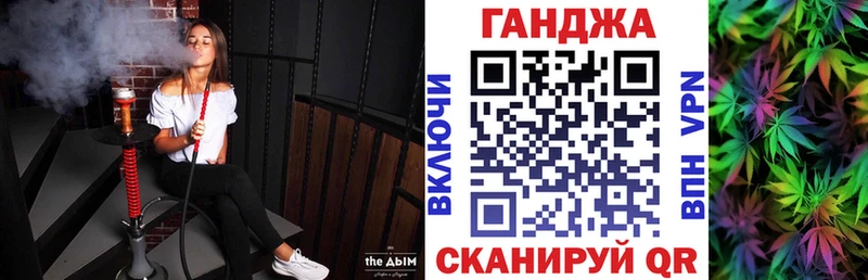 Названия наркотиков Ртищево ГАШ  АМФ  A-PVP  Экстази  КОКАИН  Канабис  МЕФ 