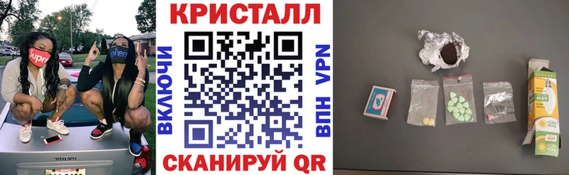 МЕГА вход  Ртищево  Амфетамин 98% 