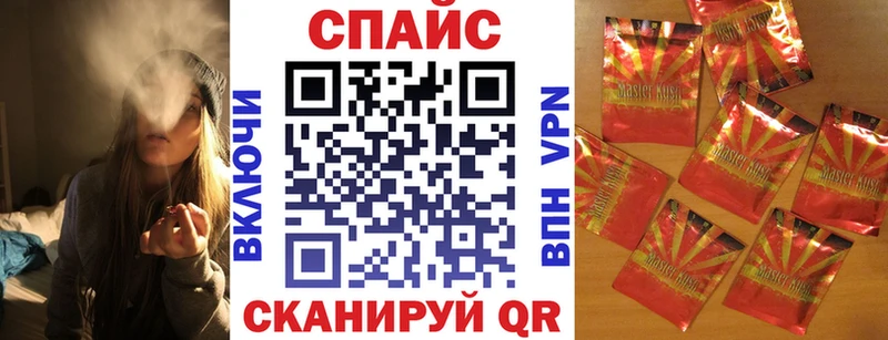 мориарти Telegram  как найти закладки  Ртищево  БУТИРАТ бутандиол 