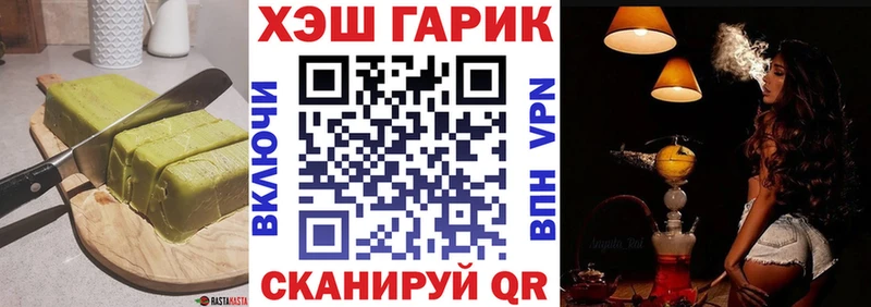 Canna-Cookies марихуана  Ртищево 