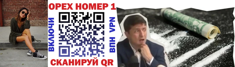 дарнет шоп  Ртищево  даркнет какой сайт  Кокаин 98% 