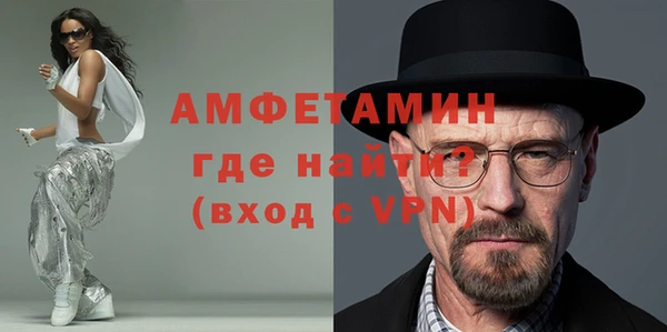 кокс Новокубанск