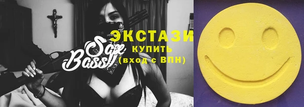 мет Новодвинск