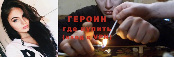 мет Новодвинск