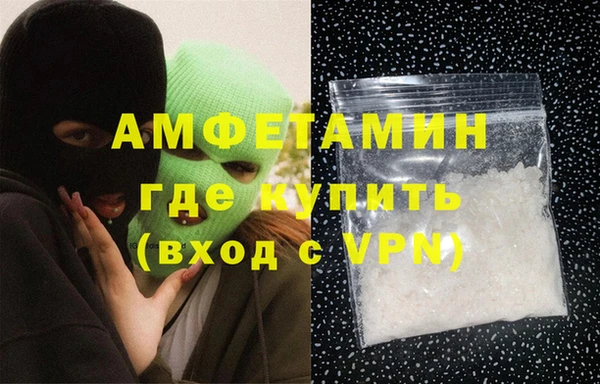 кокс Новокубанск