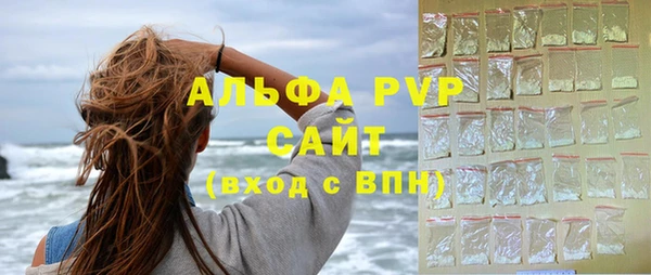 кокс Новокубанск