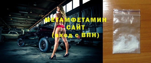 кокс Новокубанск
