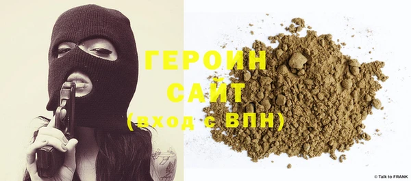 мет Новодвинск